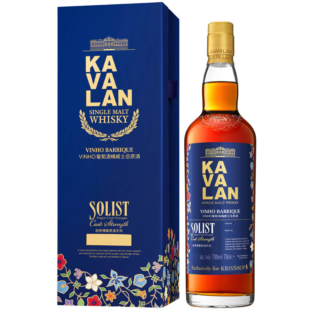 Kavalan Solist Vinho Cask Single Malt 700ml