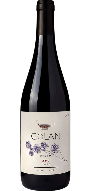 Golan Syrah 14% 750ml