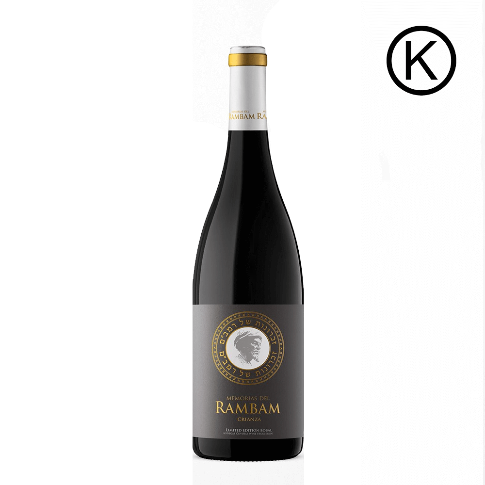Memorias Del Rambam Bobal Crianza 750Ml
