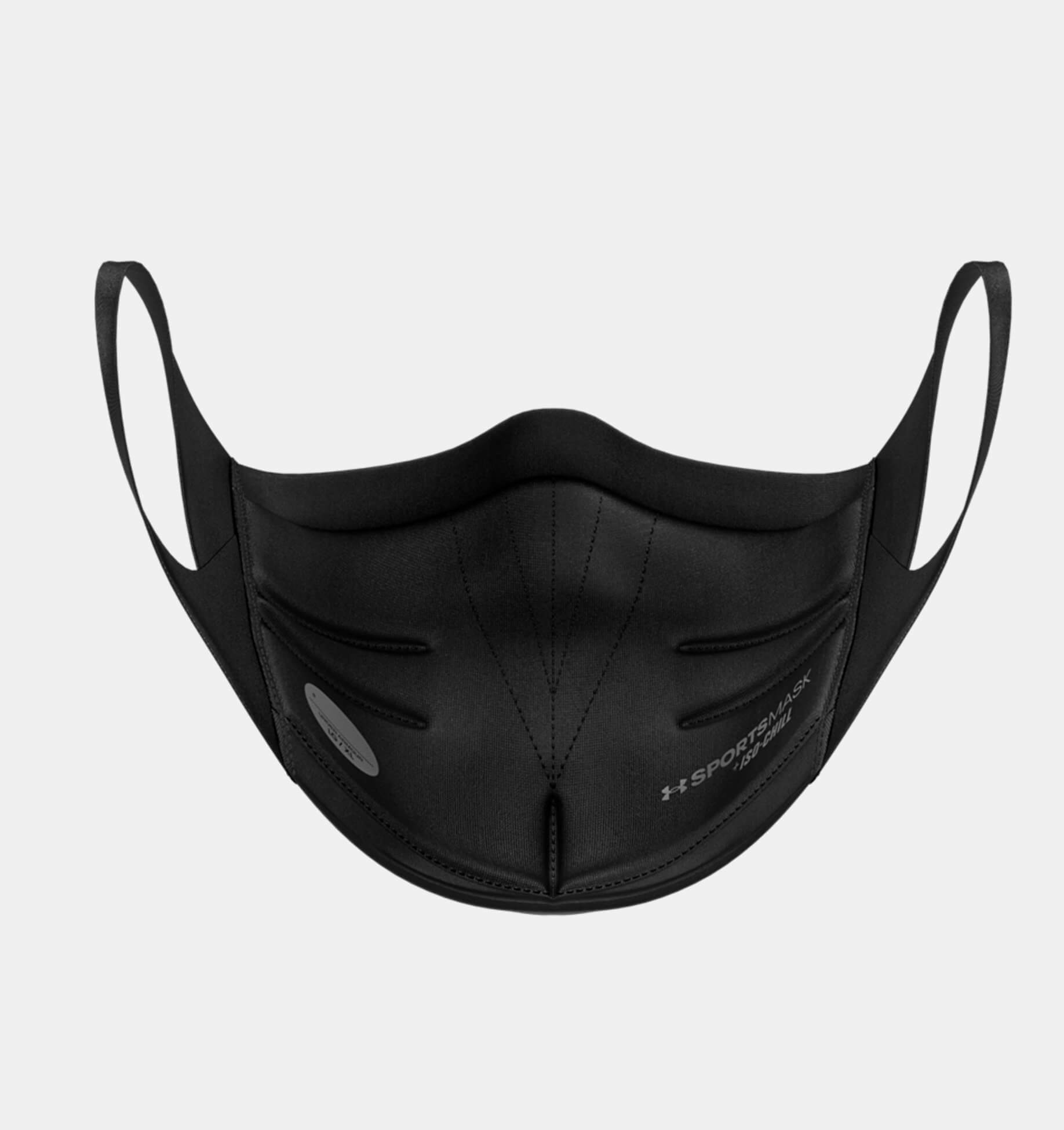 Mascarillas Under Armour para hacer Deporte