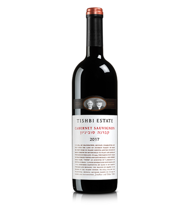 Tishbi Vineyards Red Muscat 750ml 17%