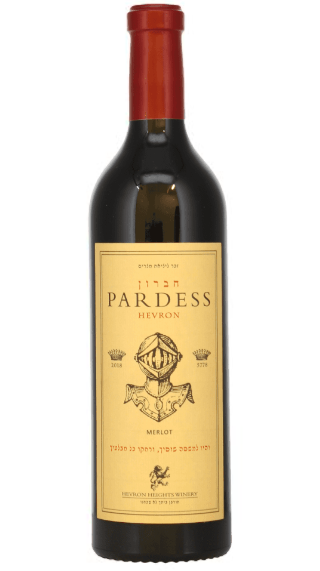 Pardess Merlot 14% 750ml