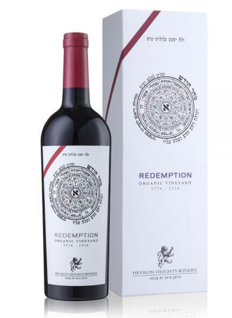 Redemption Cabernet Sauvignon Organic 750ml