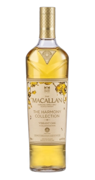 The Macallan Harmony Collection 44.2% 700ml