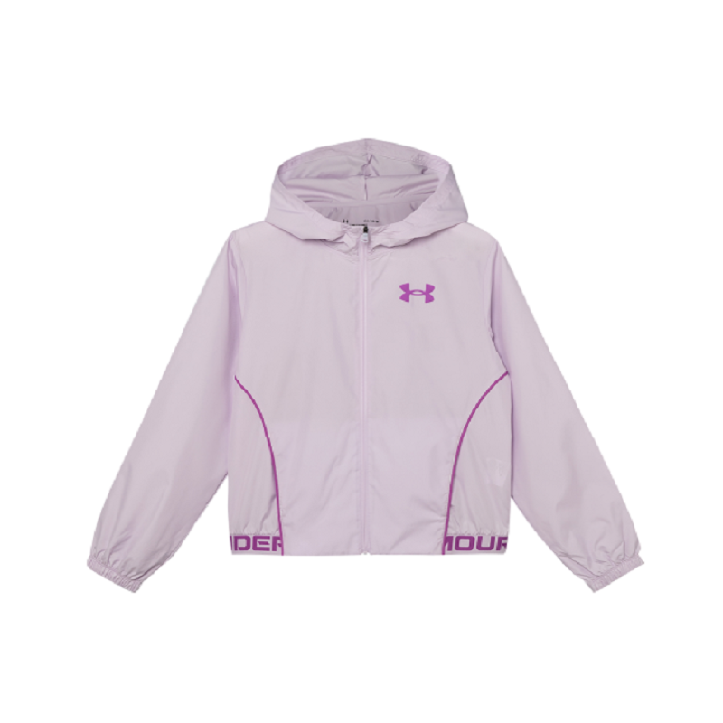 Sudadera con Capucha Lila Under Armour para Niñas