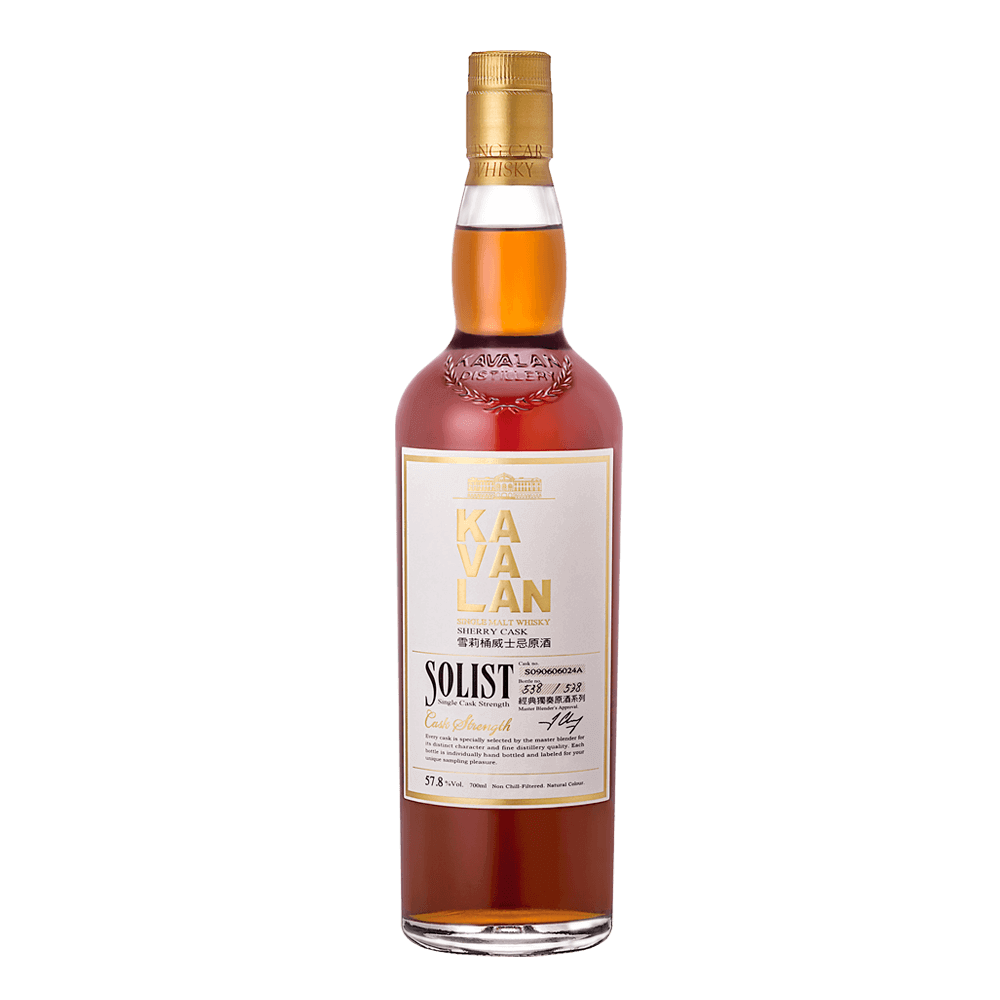 Kavalan Solist Sherry Cask Single Malt Box 700Ml