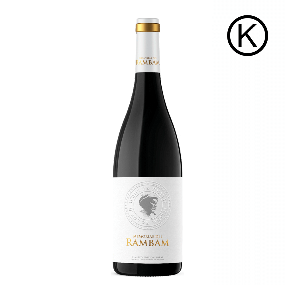 Memorias Del Rambam Bobal (M) 750Ml