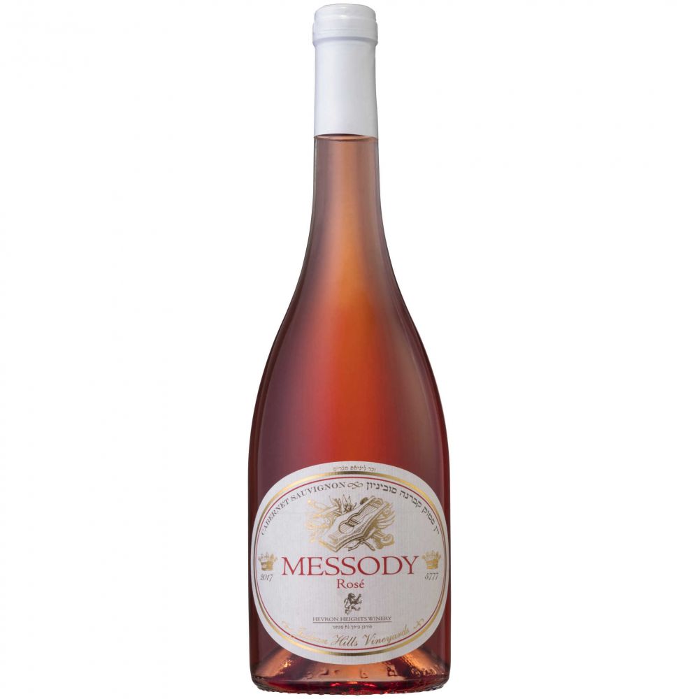 Messody Rosé (Mevushal) 750 Ml