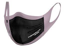 Mascarillas Under Armour para hacer Deporte