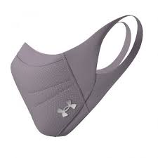 Mascarillas Under Armour para hacer Deporte